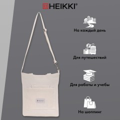 Сумка шоппер HEIKKI VELVET (ХЕЙКИ), вельвет, карманы, 35х32 см, бежевый, 272438 Сумка шоппер HEIKKI VELVET (ХЕЙКИ), вельвет, карманы, 35х32 см, бежевый, 272438 - фото 16