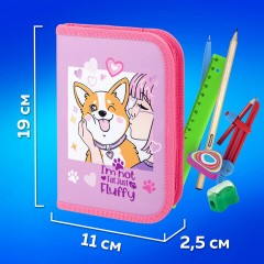 Пенал ПИФАГОР, 1 отделение, полиэстер, 19х13 см, "Fluffy akita", 272284 Пенал ПИФАГОР, 1 отделение, полиэстер, 19х13 см, "Fluffy akita", 272284 - фото 11