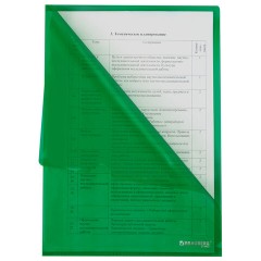 Папка-уголок жесткая прозрачная А4 BRAUBERG UNIVERSAL, зеленая, 0,15 мм, со штрихкодом, 273053 - фото 4
