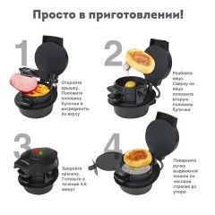 Бургерница-сендвичница электрическая антипригарная, съемная панель, 700 Вт, DASWERK (ДАСВЕРК), BM-1, 456333 - фото 8