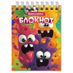 Блокнот МАЛЫЙ ФОРМАТ А7, 75х105 мм, 40 л., гребень, клетка, кросс-серия "МОНСТРИКИ", BRAUBERG, 116998 Блокнот МАЛЫЙ ФОРМАТ А7, 75х105 мм, 40 л., гребень, клетка, кросс-серия "МОНСТРИКИ", BRAUBERG, 116998 - фото 4