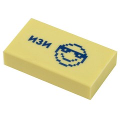 Ластики с надписью FUNSTER (ФАНСТЕР) "ЗАБАВНЫЕ ФРАЗЫ", НАБОР 6 ШТУК, 45х25х10 мм, экологичный ПВХ, 274019 - фото 6