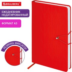 Ежедневник недатированный А5 138х213 мм, BRAUBERG "Braided", под кожу, гвоздик 160 л., красный, 116597 Ежедневник недатированный А5 138х213 мм, BRAUBERG "Braided", под кожу, гвоздик 160 л., красный, 116597 - фото 12