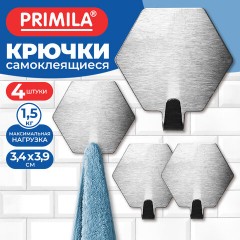 Крючки самоклеящиеся КОМПЛЕКТ 4 шт., 3,4х3,9 см, из нержавеющей стали, шестиугольные, PRIMILA (ПРИМИЛА), 702385 - фото 4