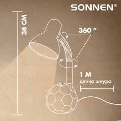 Настольная лампа / светильник SONNEN OU-503, на подставке, цоколь Е27, "Мяч", белый, 236675 - фото 9