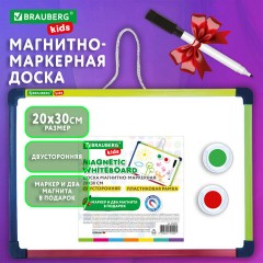 Доска магнитно-маркерная двусторонняя 20х30 см, маркер и 2 магнита, цветная рамка, BRAUBERG KIDS, 238993 - фото 2