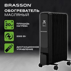 Обогреватель масляный BRASSON (БРАССОН) BOR-9 TOUCH, 9 секций, 2000 Вт, 3 режима, сенсор, пульт ДУ, черный, 457778 - фото 12