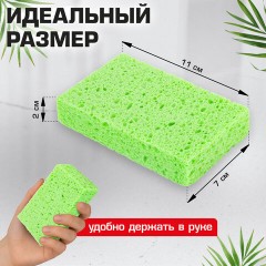 Губки для посуды 110х70х20 мм, ЦЕЛЛЮЛОЗНЫЕ, КОМПЛЕКТ 2 штуки, зеленые, LAIMA, 700257 - фото 9