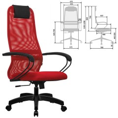 Кресло офисное МЕТТА "SU-B-8" пластик, ткань-сетка, сиденье мягкое, красное - фото 2