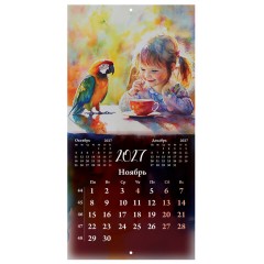 Календарь настенный перекидной 2027 г., BRAUBERG, 12 листов, 28,5х57 см, "Painting girl", 118420 - фото 15