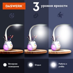 Настольная лампа светильник с органайзером и Bluetooth колонкой, LED, 6 Вт, белый, DASWERK, 238328 Настольная лампа светильник с органайзером и Bluetooth колонкой, LED, 6 Вт, белый, DASWERK, 238328 - фото 9