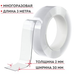 Многоразовая двухсторонняя прозрачная крепежная лента "Скотч NANO tape" 3 м х 30 мм, 2 мм, DASWERK (ДАСВЕРК), 607928 - фото 6