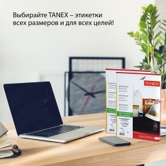 Этикетка самоклеящаяся ВСЕПОГОДНАЯ 210х297 мм, 1 этикетка, полиэстер, белая, 25 листов, TANEX, сырье Финляндия, 114545, TW-2000 Этикетка самоклеящаяся ВСЕПОГОДНАЯ 210х297 мм, 1 этикетка, полиэстер, белая, 25 листов, TANEX, сырье Финляндия, 114545, TW-2000 - фото 16