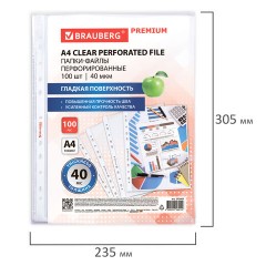 Папки-файлы перфорированные А4 BRAUBERG "PREMIUM", КОМПЛЕКТ 100 шт., гладкие, 40 мкм, 273007 - фото 7