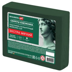 Пластилин скульптурный ЭКСТРА МЯГКИЙ ОЛИВКОВЫЙ "Секреты художника", 0,5 кг, BRAUBERG ART, 107505