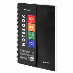 Тетрадь обложка пластик, А4, 80 л., спираль пластик, клетка, BRAUBERG "Metropolis", черный, 404742 - фото 2