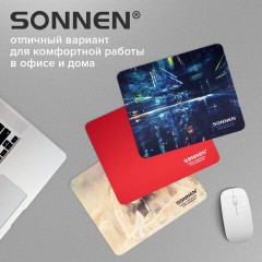 Коврик для мыши SONNEN "RED", резина + ткань, 220х180х3 мм, 513306 Коврик для мыши SONNEN "RED", резина + ткань, 220х180х3 мм, 513306 - фото 11