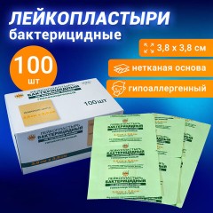 Лейкопластырь бактерицидный LEIKO комплект 100 шт., 3,8х3,8 см, на нетканой основе, телесного цвета, 213872 Лейкопластырь бактерицидный LEIKO комплект 100 шт., 3,8х3,8 см, на нетканой основе, телесного цвета, 213872 - фото 6