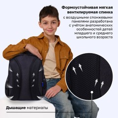 Рюкзак BRAUBERG OPTIMA, 2 отделения, с брелоком, "Держись подальше", СВЕТЯЩИЙСЯ, 36х27х18 см, 271361 - фото 17