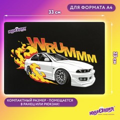 Настольное покрытие ЮНЛАНДИЯ, А4+, пластик, 33x23 см, "Wrum", 272372 Настольное покрытие ЮНЛАНДИЯ, А4+, пластик, 33x23 см, "Wrum", 272372 - фото 10