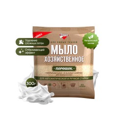 Мыло хозяйственное порошок 300 г, ЗОЛУШКА, для автоматической и ручной стирки, С16-1 - фото 2