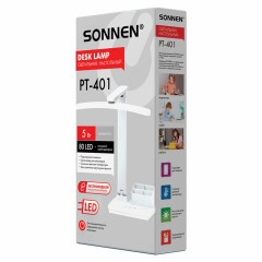 Настольная лампа / светильник беспроводная SONNEN PT-401, органайзер, USB, LED, 5 Вт, 3 режима, 238779 - фото 20