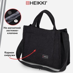Сумка шоппер HEIKKI MINI (ХЕЙКИ), вельвет, 25х20 см, черный, 272439 Сумка шоппер HEIKKI MINI (ХЕЙКИ), вельвет, 25х20 см, черный, 272439 - фото 16