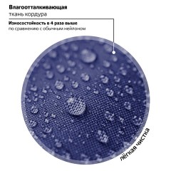 Ранец BRAUBERG PREMIUM, 2 отделения, с брелоком, "Night catcher", СВЕТЯЩИЙСЯ, 38х29х16 см, 273099 Ранец BRAUBERG PREMIUM, 2 отделения, с брелоком, "Night catcher", СВЕТЯЩИЙСЯ, 38х29х16 см, 273099 - фото 20