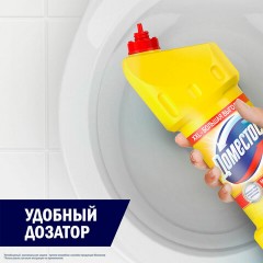Средство для сантехники универсальное Доместос ЛИМОННАЯ СВЕЖЕСТЬ 1,5 л Средство для сантехники универсальное Доместос ЛИМОННАЯ СВЕЖЕСТЬ 1,5 л - фото 10
