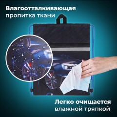 Мешок для обуви BRAUBERG, с петлей, светоотражающая полоса, 2 отделения, 46х36 см, Super car, 272397 Мешок для обуви BRAUBERG, с петлей, светоотражающая полоса, 2 отделения, 46х36 см, Super car, 272397 - фото 9