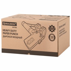 Дырокол металлический МОЩНЫЙ BRAUBERG "EXTRA Heavy duty", до 160 листов, черно-синий, 272722 Дырокол металлический МОЩНЫЙ BRAUBERG "EXTRA Heavy duty", до 160 листов, черно-синий, 272722 - фото 2