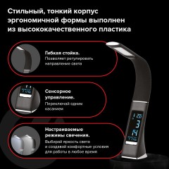 Настольная лампа-светильник SONNEN SM-01B на подставке, LCD-экран, СВЕТОДИОДНАЯ, 5 Вт, черный, 238232 - фото 16