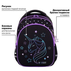 Рюкзак BRAUBERG OPTIMA, 2 отделения, с брелоком, "Radiant unicorn", 36х27х18 см, 273157 - фото 11