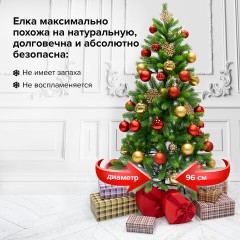 Ель новогодняя искусственная "Premium" 180 см, литой ПЭТ, зеленая, ЗОЛОТАЯ СКАЗКА, 591311 Ель новогодняя искусственная "Premium" 180 см, литой ПЭТ, зеленая, ЗОЛОТАЯ СКАЗКА, 591311 - фото 12