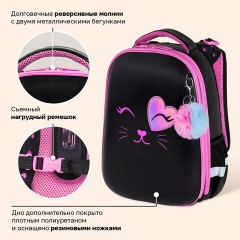 Ранец BRAUBERG SHINY, 2 отделения, с брелоком, "Улыбающийся котик", 38х28х14 см, 272040 - фото 11