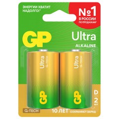 Батарейки КОМПЛЕКТ 2 шт., GP Ultra G-Tech, D (LR20, 13А), алкалиновые, блистер, 13AU-CR2 - фото 4