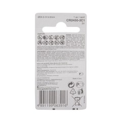 Батарейка литиевая GP Lithium CR2450 "таблетка, дисковая, кнопочная" 1 шт., блистер, CR2450-2C1 Батарейка литиевая GP Lithium CR2450 "таблетка, дисковая, кнопочная" 1 шт., блистер, CR2450-2C1 - фото 8