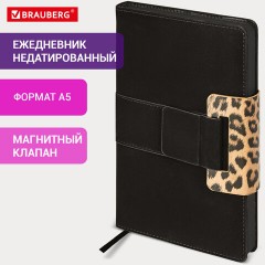 Ежедневник недатированный А5 138х213 мм, BRAUBERG "Safari", под кожу, магнит, 160 л., Leopard, черный, 116592 Ежедневник недатированный А5 138х213 мм, BRAUBERG "Safari", под кожу, магнит, 160 л., Leopard, черный, 116592 - фото 12