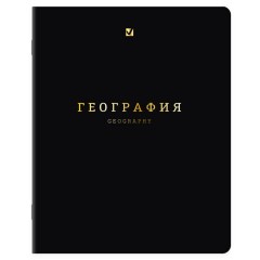 Тетради предметные, КОМПЛЕКТ 12 ПРЕДМЕТОВ, 48 л., Soft-Touch, 3D-фольга, BRAUBERG, "BLACK GOLD", 405602 - фото 4