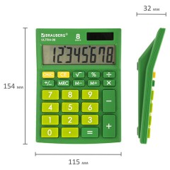 Калькулятор настольный BRAUBERG ULTRA-08-GN, КОМПАКТНЫЙ (154x115 мм), 8 разрядов, двойное питание, ЗЕЛЕНЫЙ, 250509 Калькулятор настольный BRAUBERG ULTRA-08-GN, КОМПАКТНЫЙ (154x115 мм), 8 разрядов, двойное питание, ЗЕЛЕНЫЙ, 250509 - фото 3
