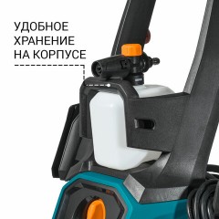 Минимойка BORT BHR-2700-Pro, мощность 2,5 кВт, давление 180 бар, шланг 10 м, 93416121 Минимойка BORT BHR-2700-Pro, мощность 2,5 кВт, давление 180 бар, шланг 10 м, 93416121 - фото 8