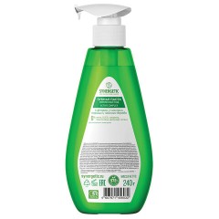 Зубная паста 240 мл, SYNERGETIC "Комплексный уход", с маслами корицы и чайного дерева, дозатор, 201024 - фото 13