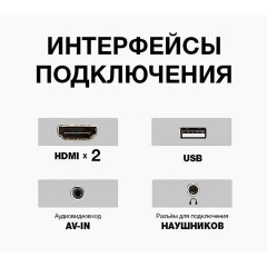 Телевизор JVC LT-40M455, 39" (99 см), 1366x768, HD, 16:9, серый - фото 6