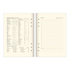 Ежедневник на кольцах в наборе с ручкой А5, 165x229 мм, BRAUBERG "Lux", под кожу, 100 листов, черный, 116856 - фото 15