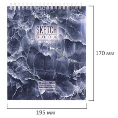 Скетчбук, каменная бумага 245 г/м2, 170х195 мм, 20 л., гребень, подложка, холодная фольга, "Мрамор", 98627 Скетчбук, каменная бумага 245 г/м2, 170х195 мм, 20 л., гребень, подложка, холодная фольга, "Мрамор", 98627 - фото 7