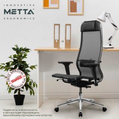 Кресло МЕТТА "ErgoLife" 10 B1-104D, хром, синхромеханизм, 2D-подлокотники, прочная сетка, черное Кресло МЕТТА "ErgoLife" 10 B1-104D, хром, синхромеханизм, 2D-подлокотники, прочная сетка, черное - фото 16