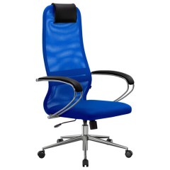 Кресло офисное МЕТТА "SU-B-8" хром, ткань-сетка, сиденье мягкое, синее - фото 3