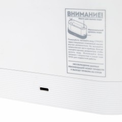 Увлажнитель воздуха "Камин", эффект пламени, 180 мл, Аромамасло в ПОДАРОК, белый, DASWERK, 456846 Увлажнитель воздуха "Камин", эффект пламени, 180 мл, Аромамасло в ПОДАРОК, белый, DASWERK, 456846 - фото 11