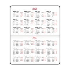 Еженедельник датированный 2026 МАЛЫЙ ФОРМАТ 95х155 мм, А6, BRAUBERG "Foliage", под кожу, розовый, 117199 - фото 7