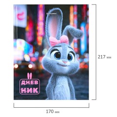 Дневник 1-4 класс 48 л., твердый, BRAUBERG, глянцевая ламинация, с подсказом, "Милашка", 107591 - фото 19